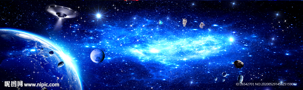星空图高清星空大图