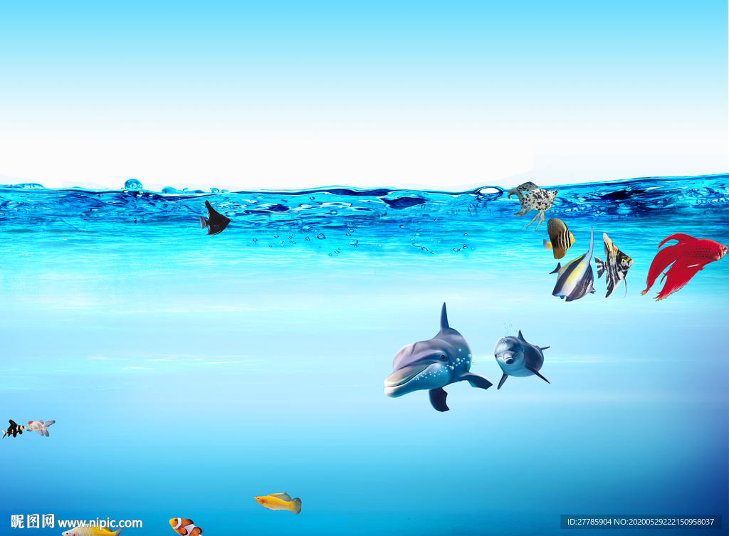 海底