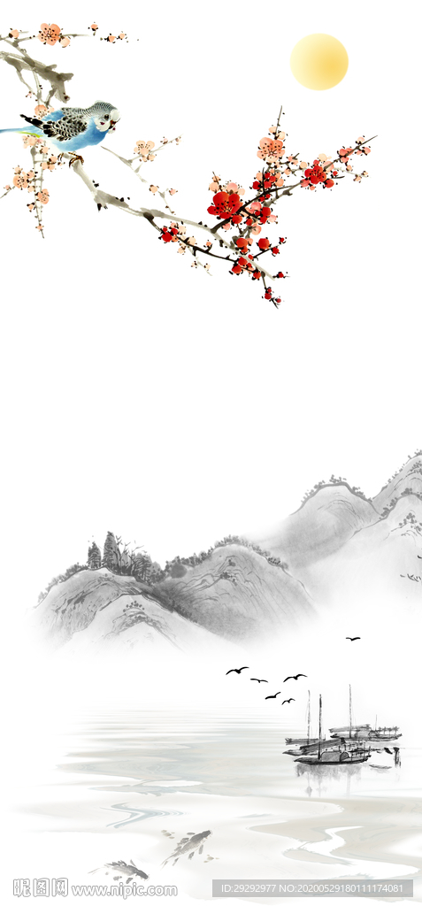 梅花意境山水玄关