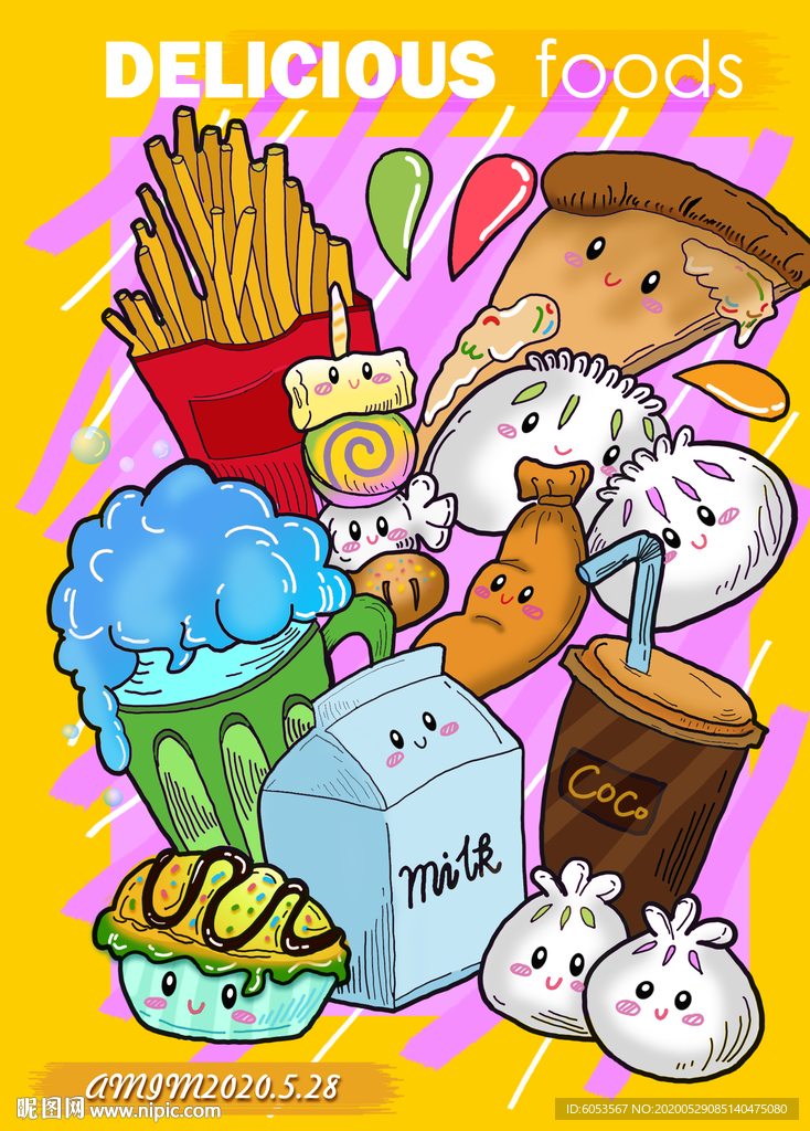 美食手绘插画
