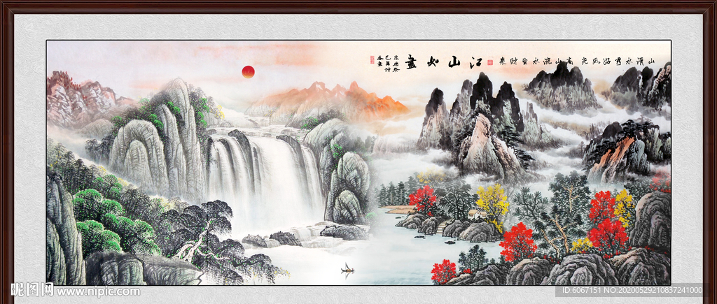 国画山水国画山水国画