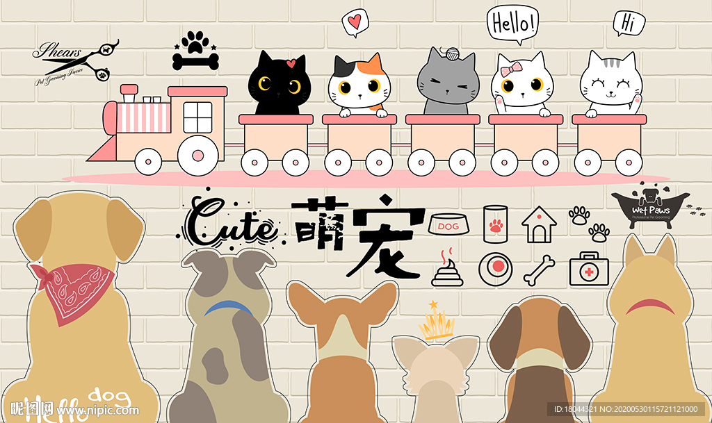 可爱卡通猫猫狗狗宠物背景墙