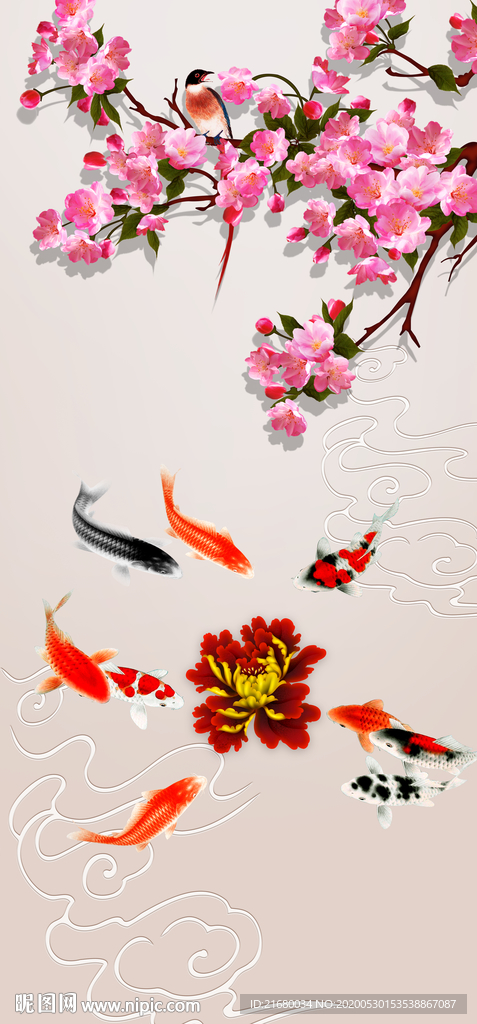 梅花鱼意象中式玄关