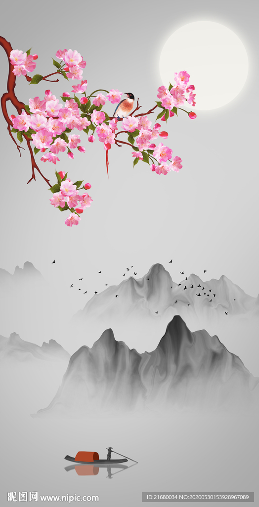 梅花山水玄关