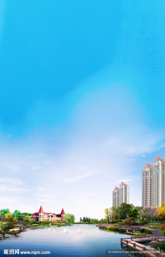 地产恒大湖景