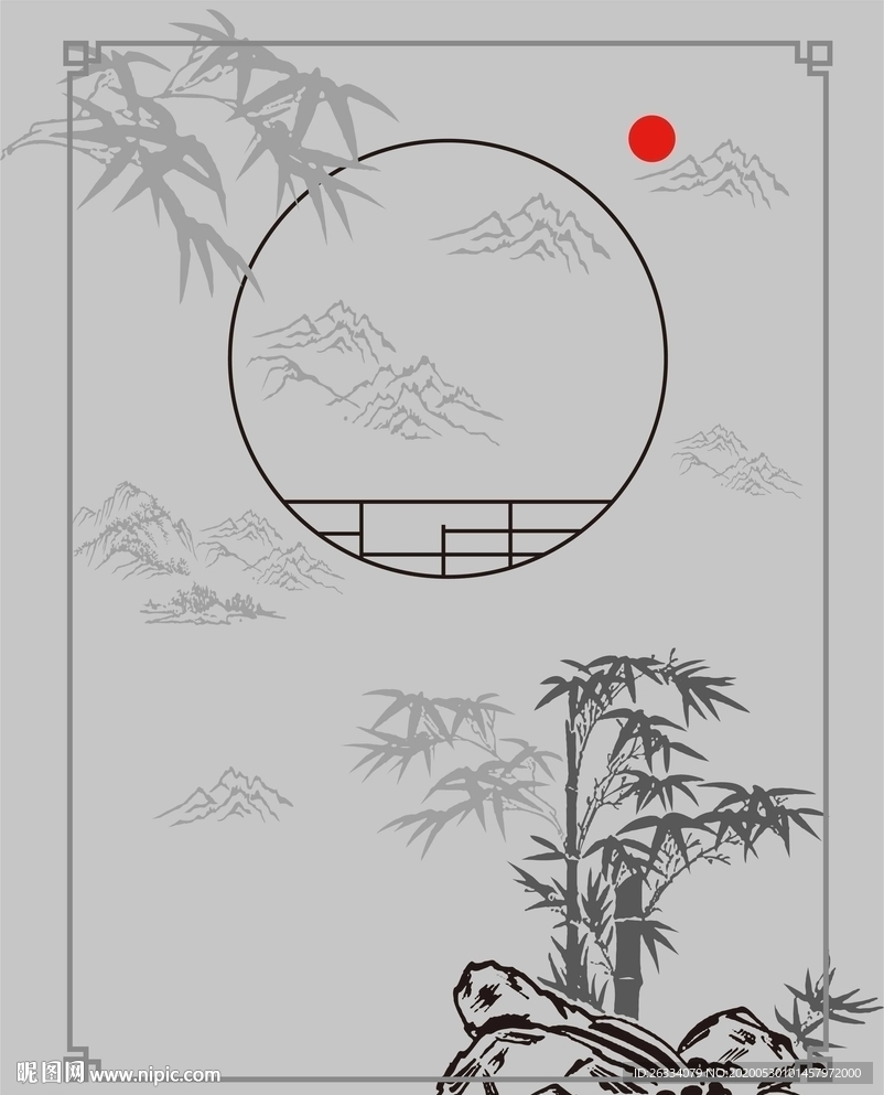 竹子 圆 太阳 边框 山水