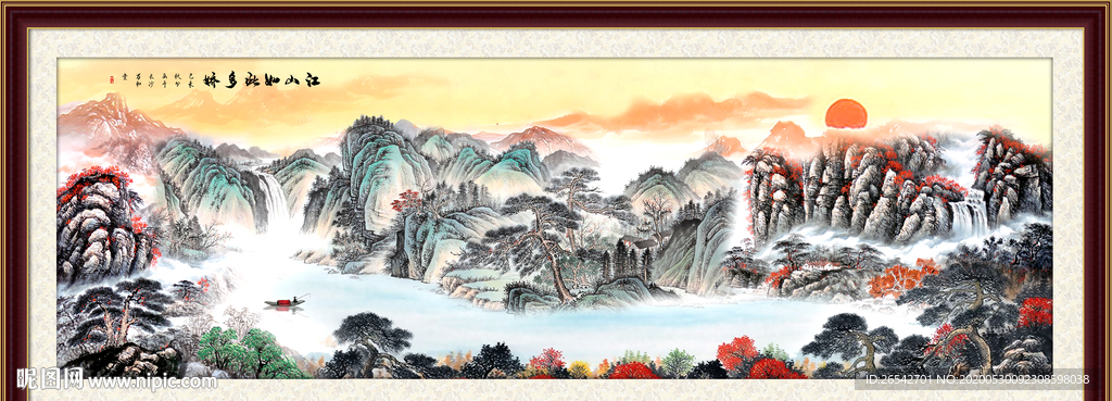 山水画国画山水画
