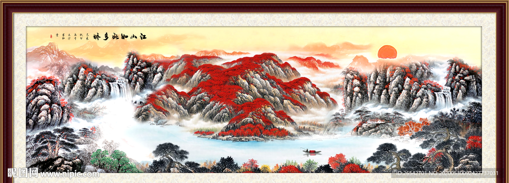 国画山水国画山水国画