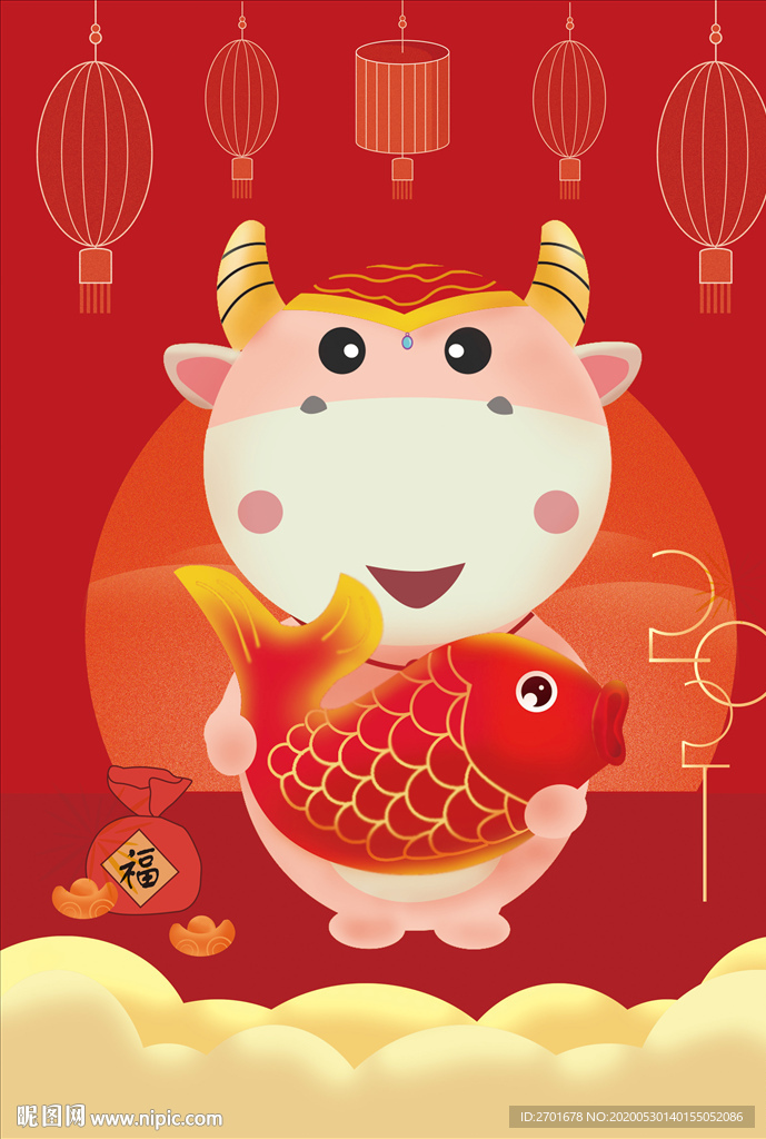 金牛抱鱼