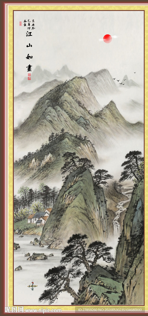 玄关山水画