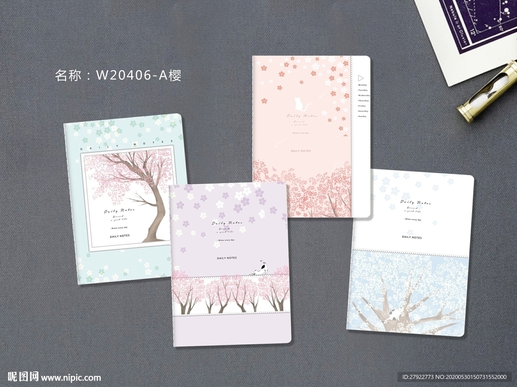 专业本册封面设计