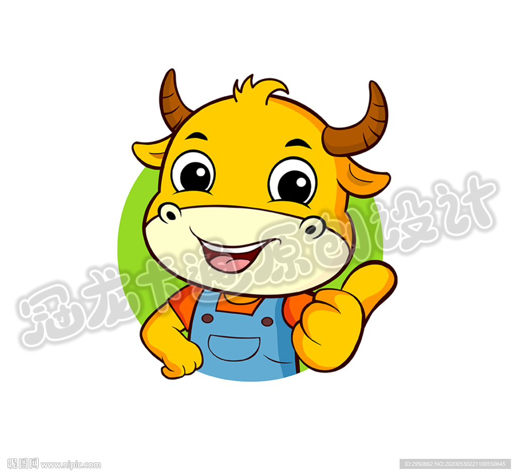 Wildlife,livestock,bull - Bull Clipart Gif - Png Download - Full Size ...