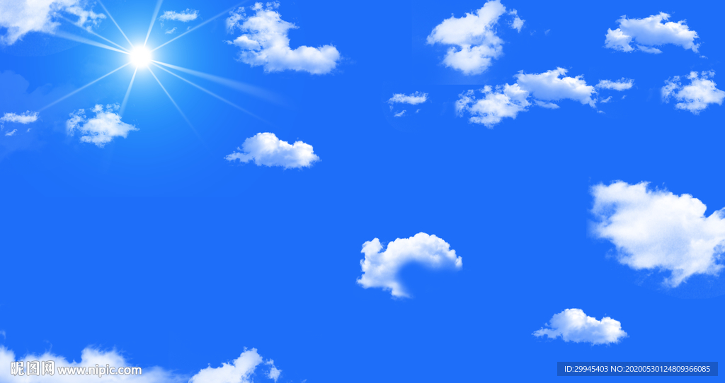 天空