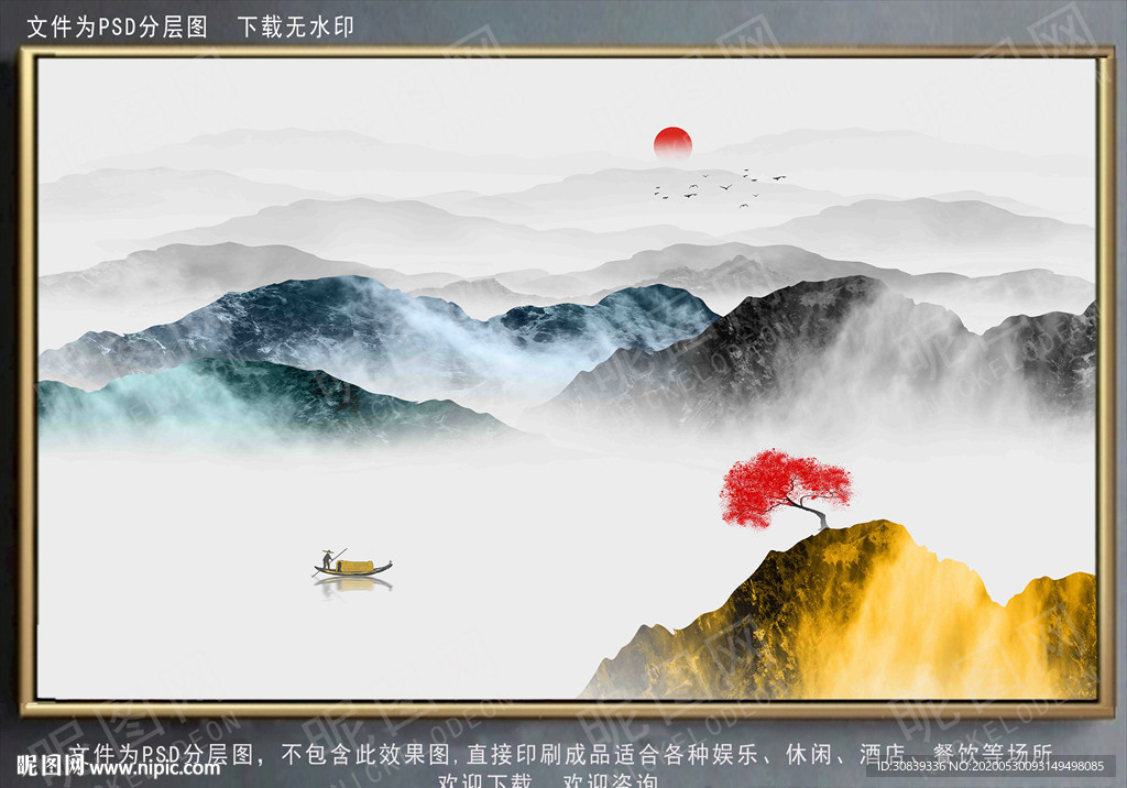 抽象画