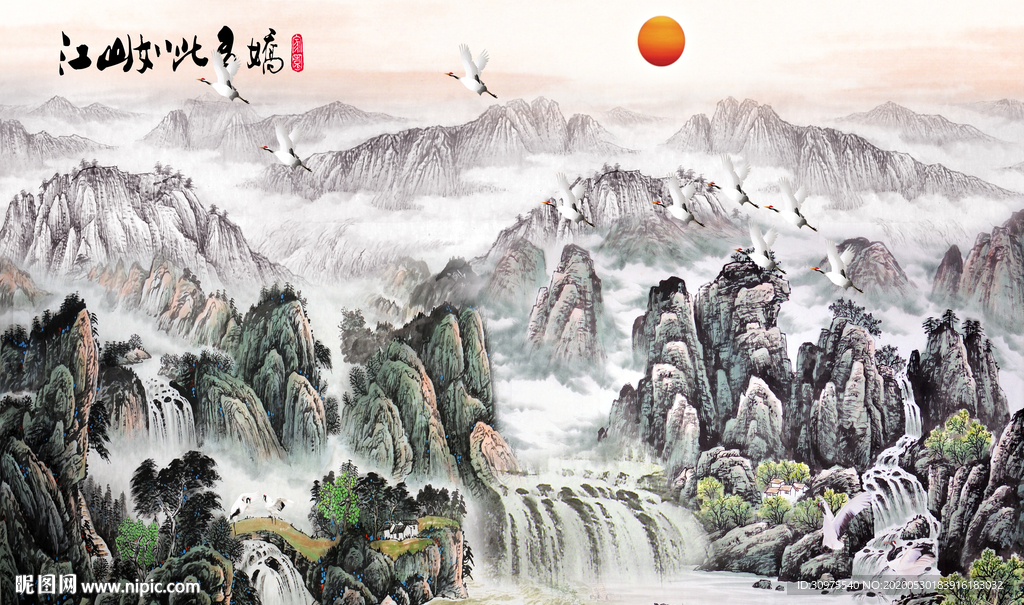 流水生财背景墙