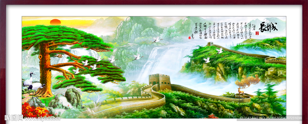 长城背景油画