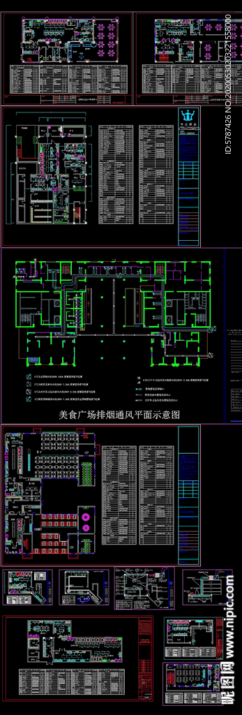 餐厅厨房平面CAD图
