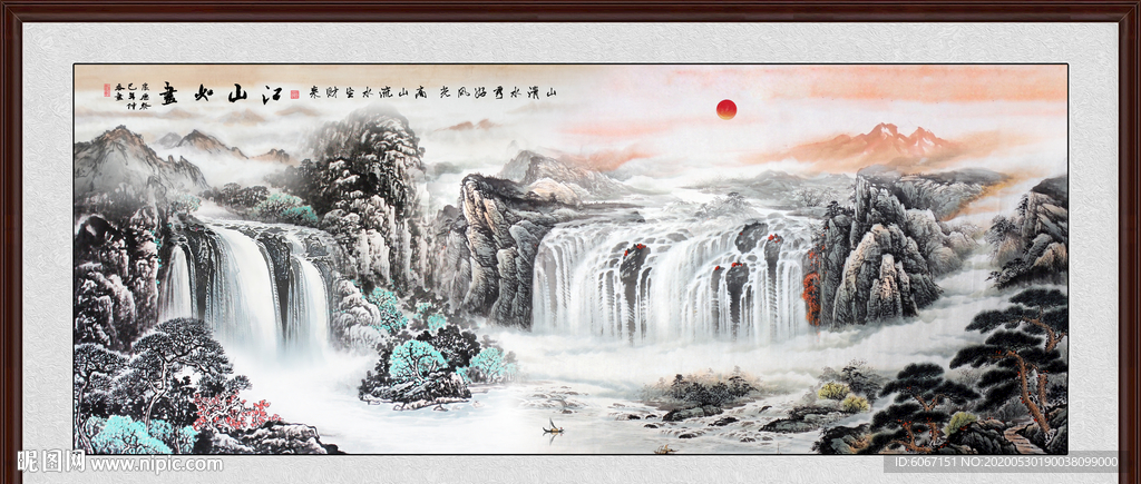 江山如画