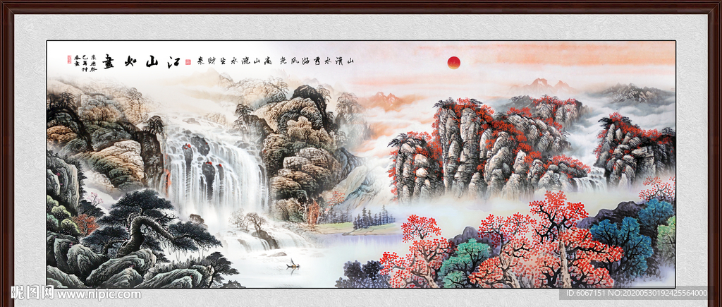 国画山水国画山水国画