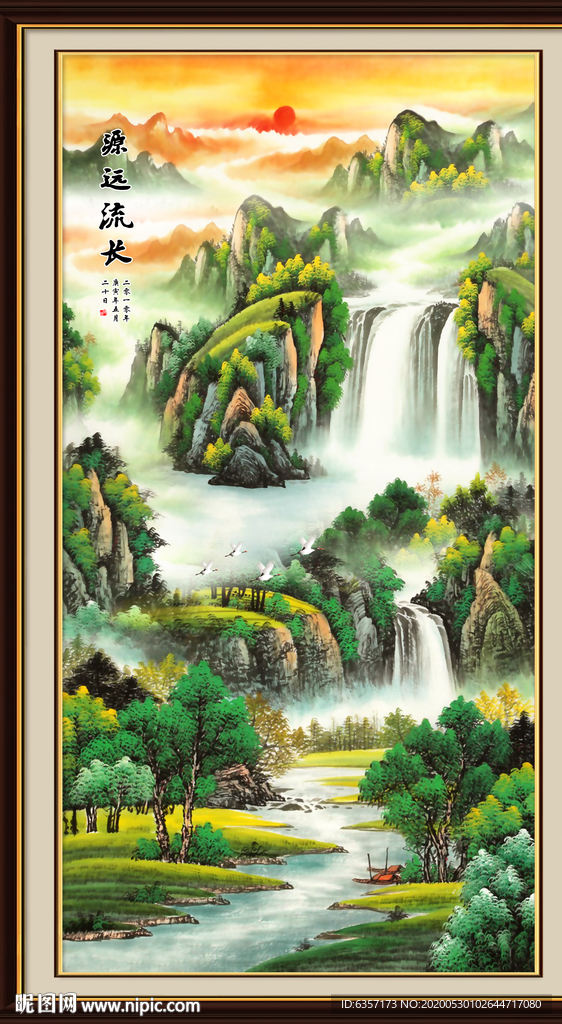 竖幅山水画