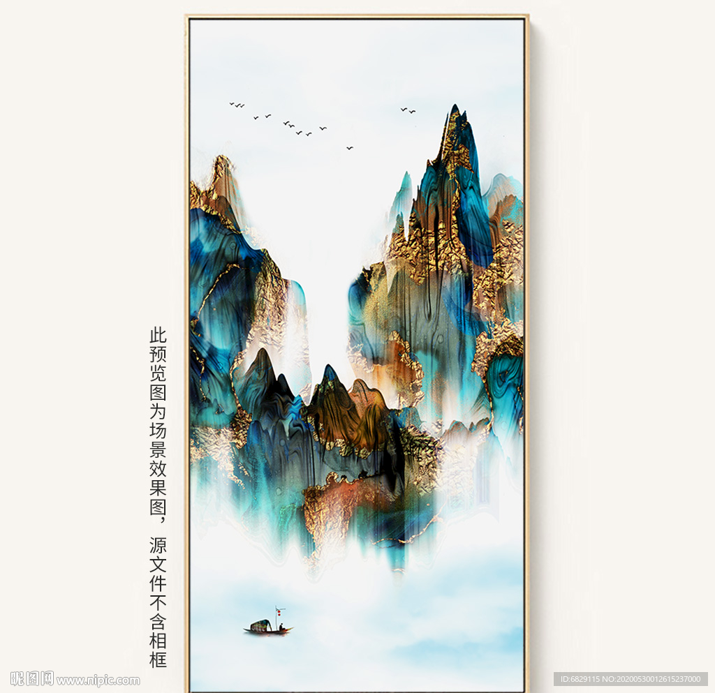 抽象装饰画