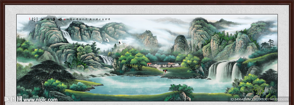 山水画国画山水画