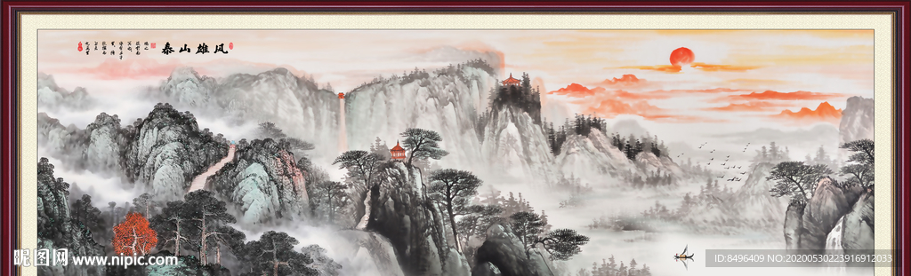 山水画国画山水画