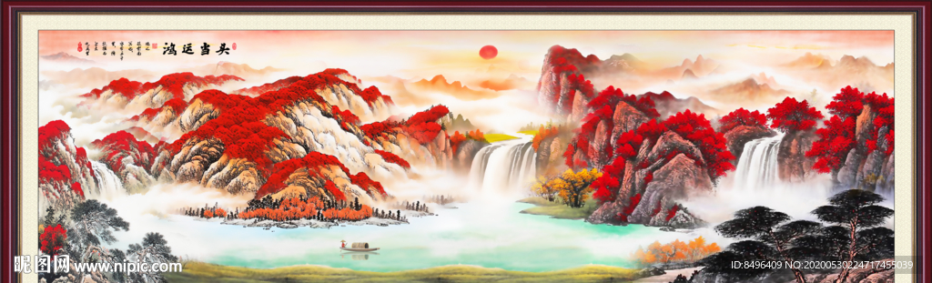 国画山水国画山水国画
