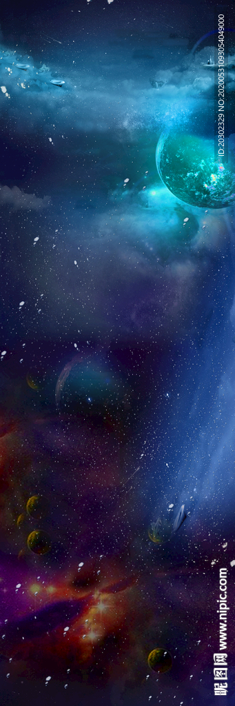 星空宇宙
