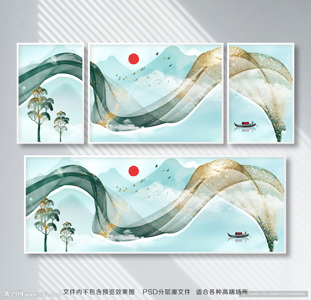 典雅新中式装饰画