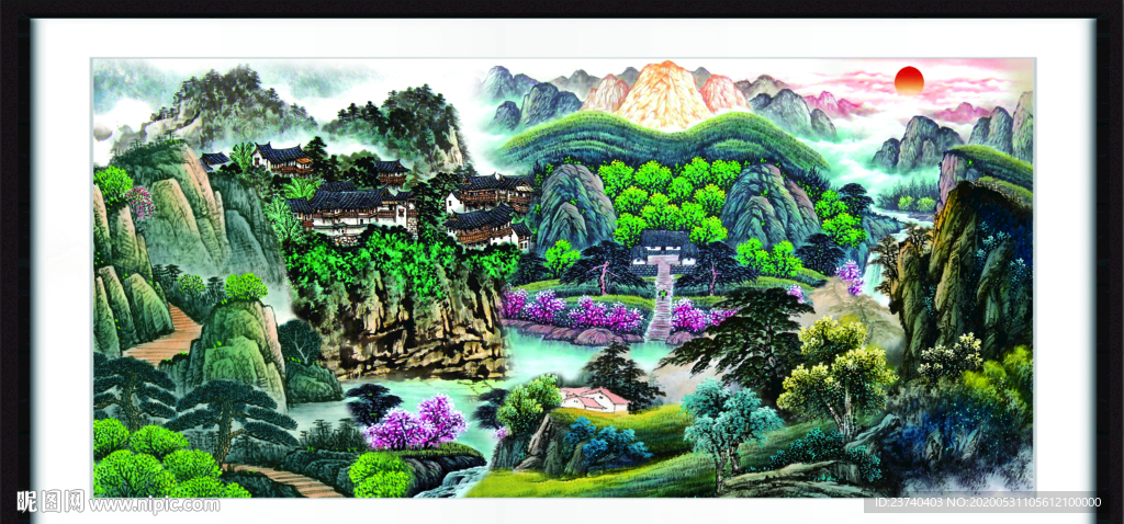 泰山