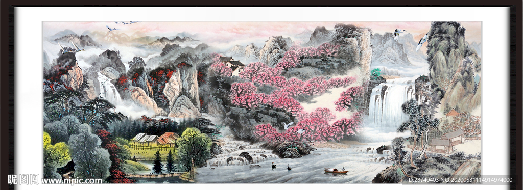 泰山