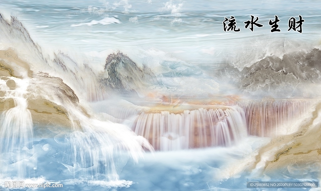 海纳百川大理石电视背景墙