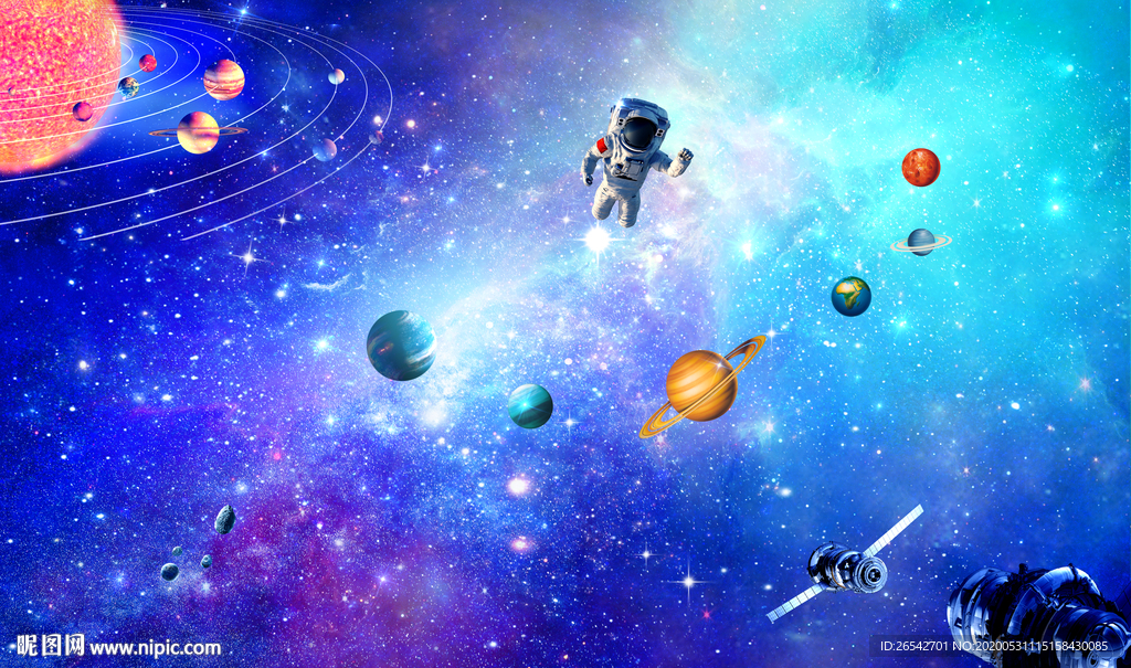 宇宙星空