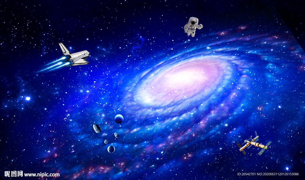 旋涡星空