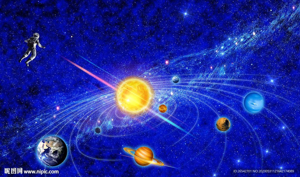 星空