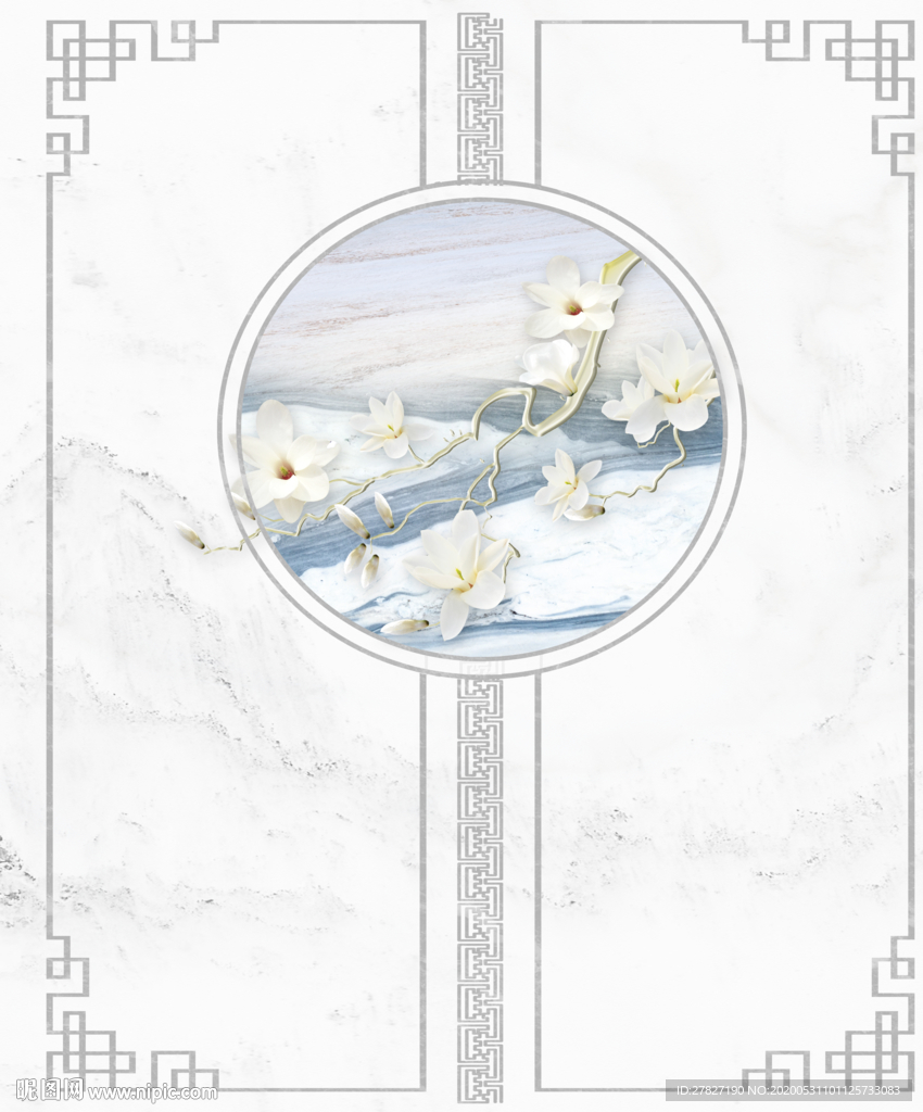 雅士白 玉兰山水 中式山水