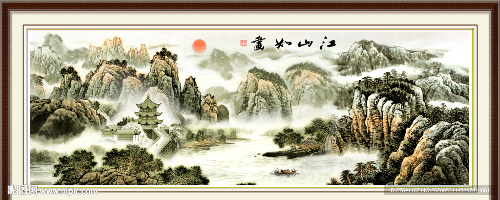 中式古典山水装饰画
