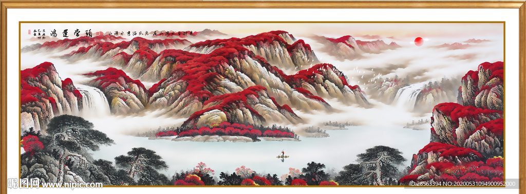 鸿运当头