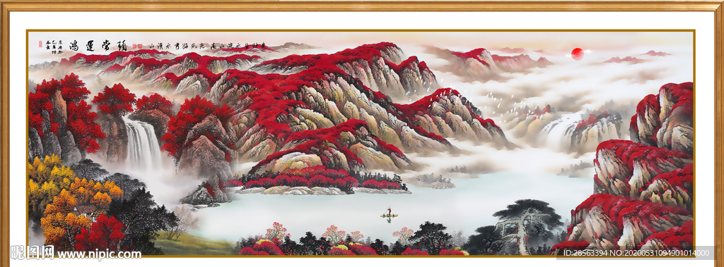 鸿运当头