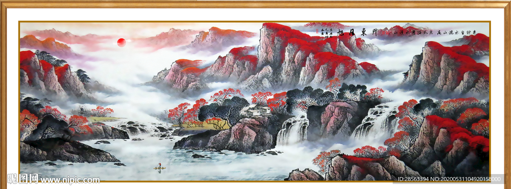 旭日东升