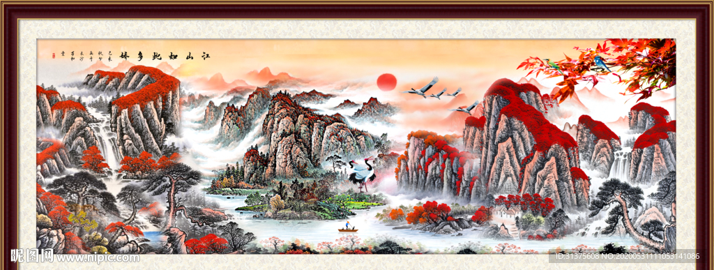 泰山日出泰山