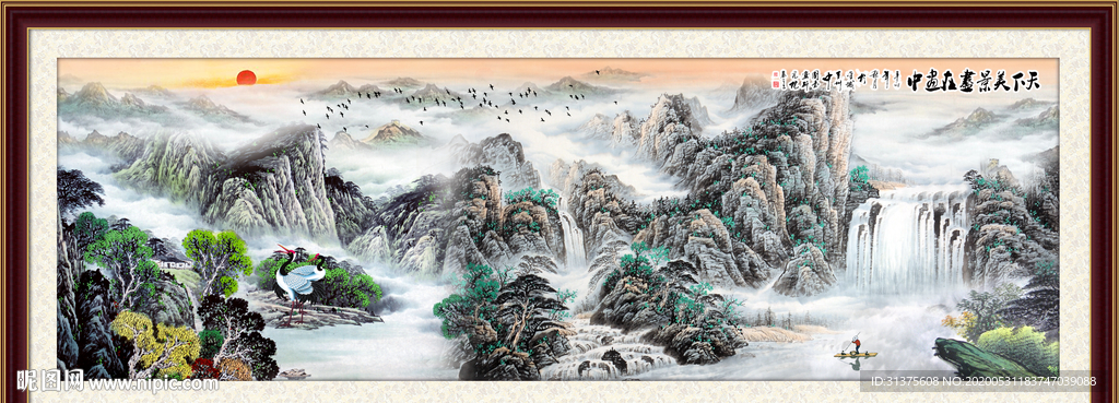 国画山水国画山水国画