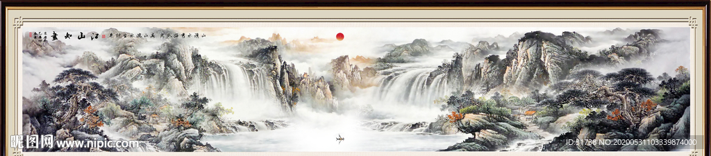 巨幅山水画