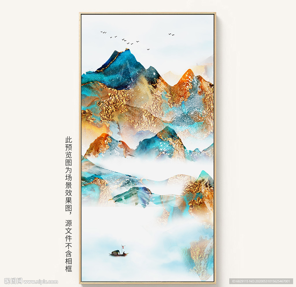 玄关装饰画