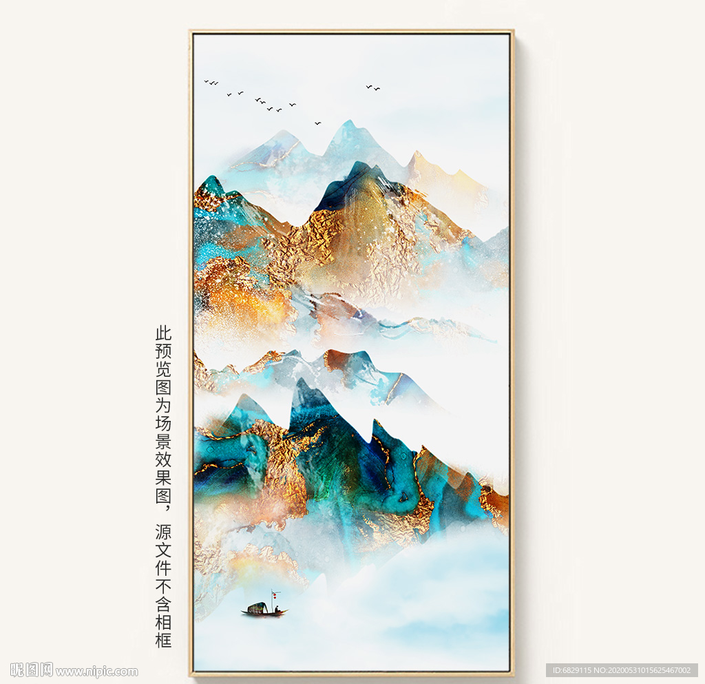 玄关装饰画