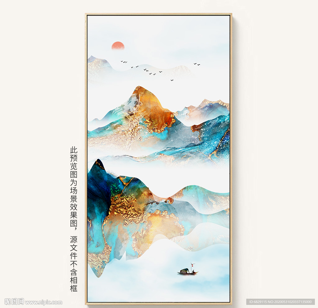 烁金装饰画