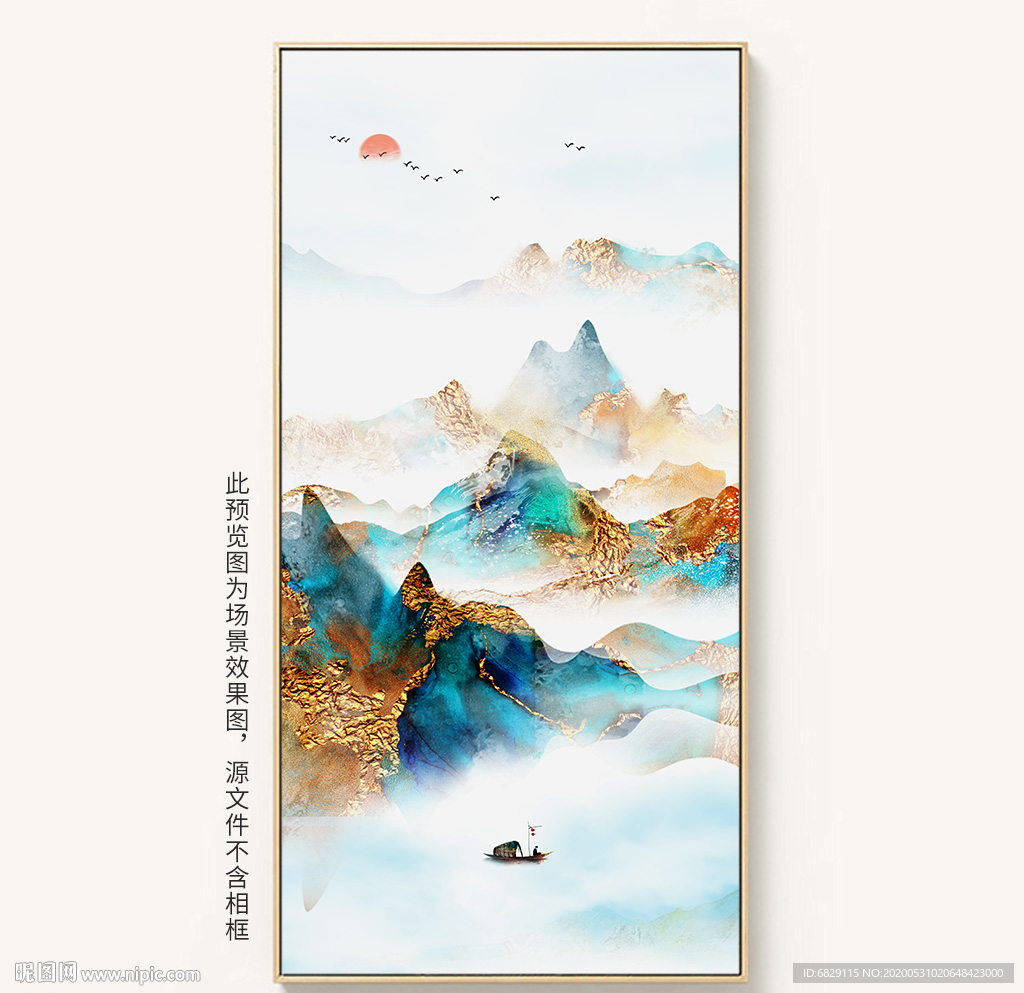 抽象装饰画