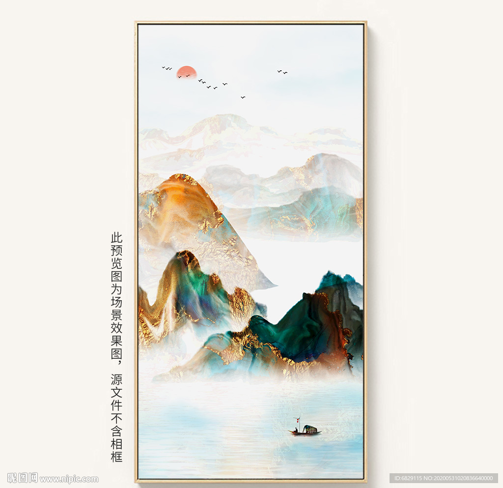 中式装饰画