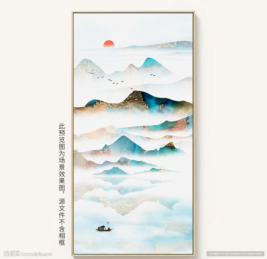 中式玄关